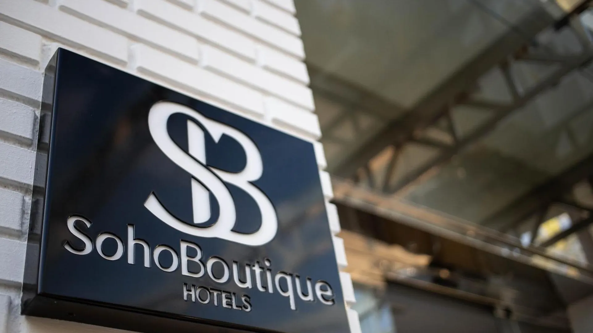 Soho Boutique Las Vegas Malaga 3*,  Spain